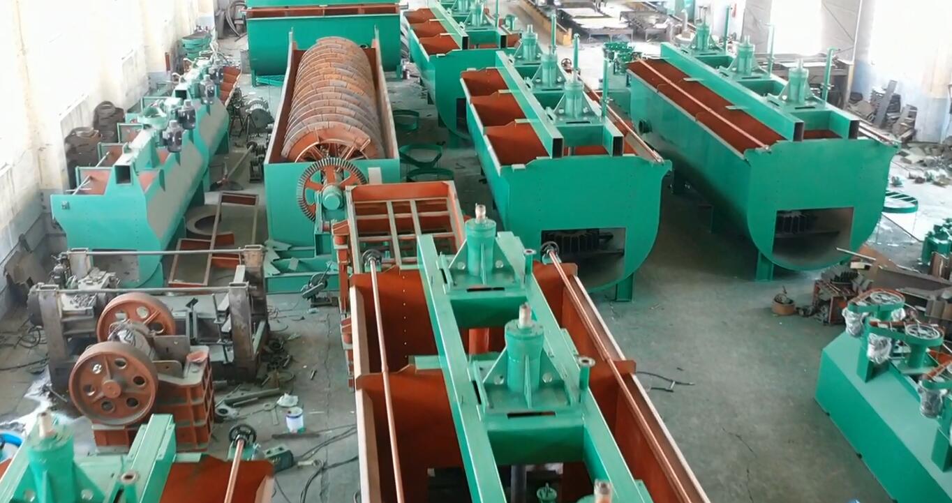 充氣式浮選機(jī)基本知識