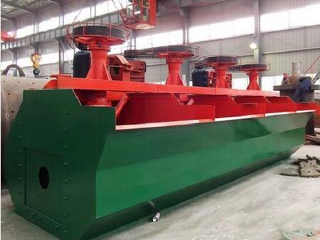 充氣式浮選機原理結構