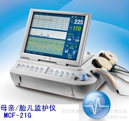  胎兒監(jiān)護(hù)儀SPR9000A、SPR9000B、SPR9000C、SPR9000D、SPR9000E、SPR9000F、SPR9000G、SPR9000H、SPR9000I