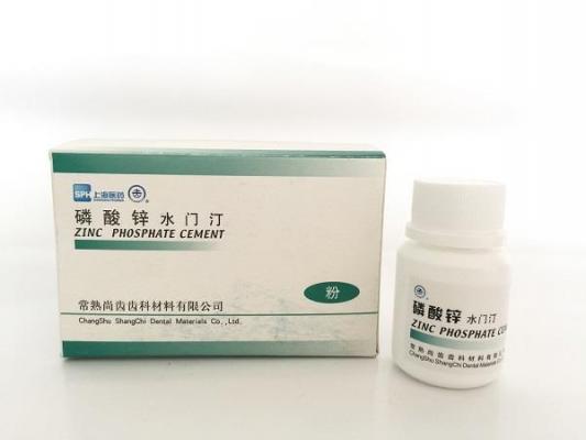 磷酸鋅水門(mén)?。▎畏郯b）