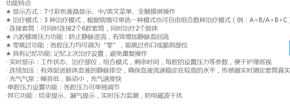241424355273.png 2345截圖20190724142338.png