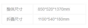 301351016806.png 2345截圖20190730135003.png