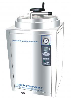 上海申安醫(yī)用型立式滅菌器wdzx-120kc、wdzx-200kc、