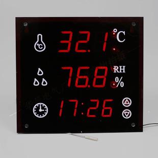 3m? 監(jiān)視器mark?時(shí)間溫度顯示儀9860d，10°c/50°f，記錄時(shí)間一周，每箱500個(gè)。