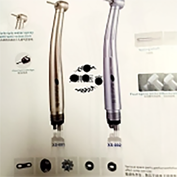 高速氣渦輪手機(jī)xs-a21、xs-q2