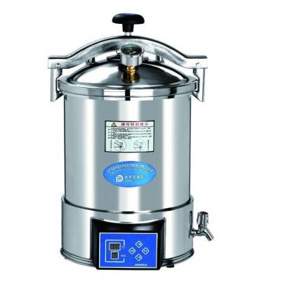 臺式快速蒸汽火菌器 tm-xb24j、tm-xb20d、tm-xb24d