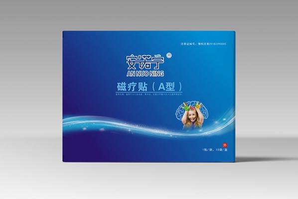 磁療貼大號、中號、小號