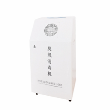 凈為康jwk/xd-c款式Ⅱ（100?）移動式，臭氧空氣消毒凈化機(jī)