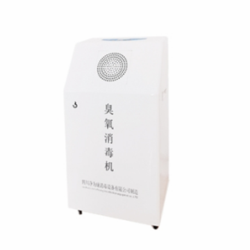 凈為康jwk/xd-c款式Ⅱ（150?）移動式，臭氧空氣消毒凈化機(jī)