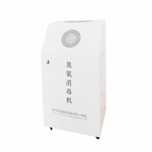 凈為康jwk/xd-c款式Ⅱ（120?）移動式，臭氧空氣消毒凈化機(jī)