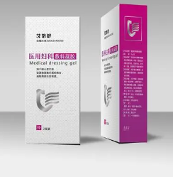 婦科流體敷料10ml/瓶；20ml/瓶