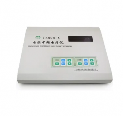 電腦中頻治療儀c40、c80