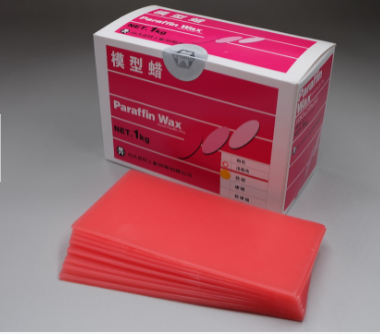 模型蠟 paraffin wax（軟蠟、硬蠟、超硬蠟）