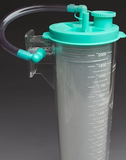 一次性使用負(fù)壓引流袋i型（3000ml、3500ml)