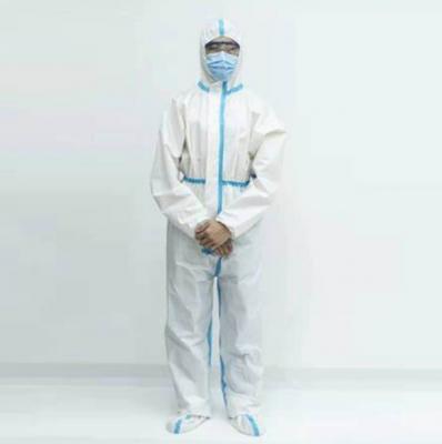 醫(yī)用一次性防護(hù)服連身式170、175、180金翔瑞