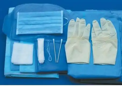 一次性使用無菌腰穿手術(shù)包Ⅰ、Ⅱ