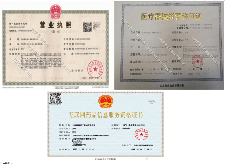 281457107026.jpg 0000.jpg