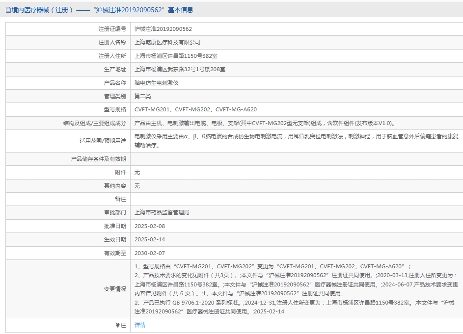 211442098658.jpg 15.jpg