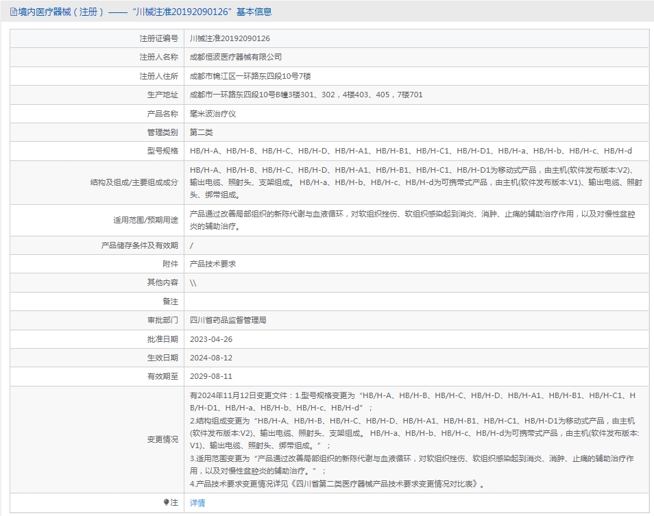 211454524965.jpg 21.jpg