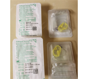 貝朗植入式給藥裝置專(zhuān)用針廠家