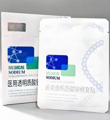Ⅰ型:φ2 醫(yī)用透明質(zhì)酸鈉修護(hù)（膜）液 廠家