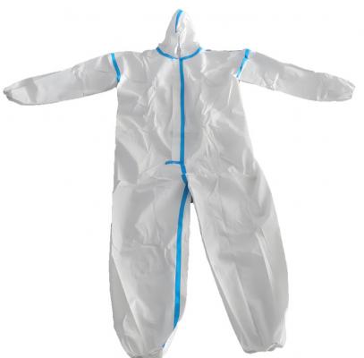 醫(yī)用一次性防護服 廠家