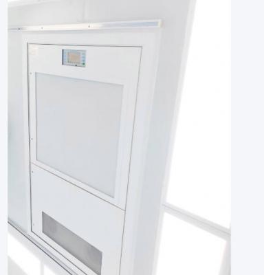 hh-aics-y-01 空氣隔離式潔凈屏 廠家