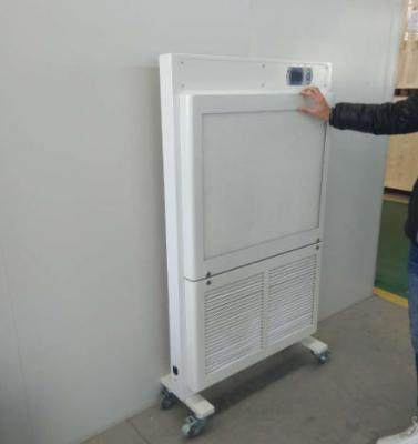 tq600 醫(yī)用空氣潔凈屏 廠家